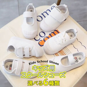 Iׂ6 q 㗚 C ΂ 킮  LbY Xj[J[ Xb| qp  j̎q ̎q LbY C C LbY V[Y Xj[J[ o[V[Y XN[V[