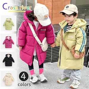 LbY x`R[g g WjA ̎q j̎q OR[g ȃWPbg AE^[ t[ht h p[J[ H 4FWJ qp ~ h JWA 㒅 yʂœ₷