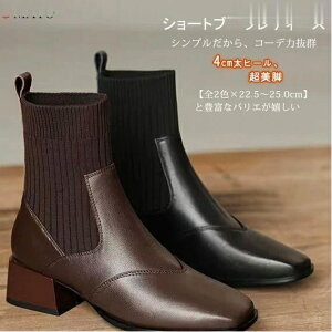 \bNXu[c fB[X V[gu[c V[g XNGAgD [q[ Xgb` Lk ّfސؑ  u[c ₷ ₷  lp JWAŎg₷