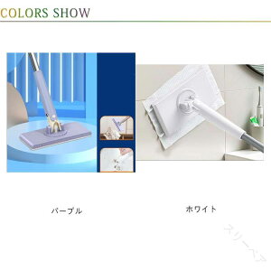 􂢃bv S tFCX^IΉ p nYt[ ~jbv @\ ^bv oX[| tFCX^Ibv @ @ Ȃ 360°]wbh Ў葀 