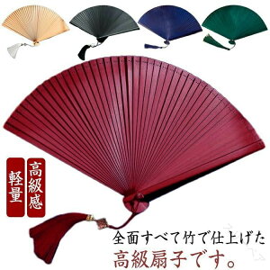 p  hV̓ ̓ |q 16cm ؖڒ a jp n   y wl  RpNg ԉΑ fB[X    䂩 q a `IȃfUC