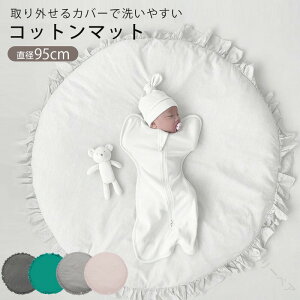 O ނւ v[g a95cm ~` Tj[}bg vC}bg tHg ی^ }bg V xr[}bg oYj tt Q 􂦂 xr[ A[g Q Ԃp _