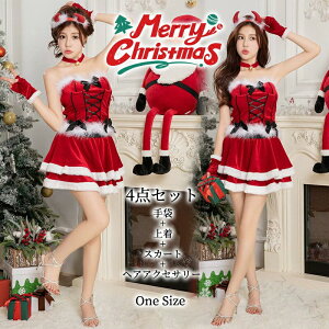 NX}Xߑ T^RX T^N[X RX`[ RXv p[eB[ l fB[X   XJ[g Xq ItV_[ o Be Cxg o cosplay l 킢 C