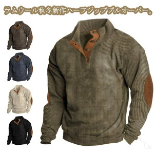 gbvX |Vc StVc  p[J[  X|[c jbg nClbN g[i[ 傫TCY h Y n[tWbv n JWA StEFA ʋ  H~ 