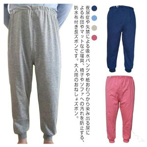 p ˂Y{ h ˂pc  Y{ Y jp ˂΍ lp Pbgt Y{ pW} N fB[X փpc җp  Vl 