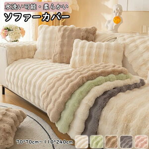 \t@[Jo[ ~p g  1l| 2l| 3l| 4l| ӂ tFCNt@[ Ȃ߂炩 ӂ  ~ h~ LYh~ L΍ C] ho  