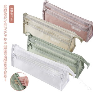 2Zbg e bVyP[X Љl M NAyP[X ؍ y|[` 킢 ^ w Z q jq w w  Vv wj 󌱑΍Ή