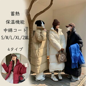 x`R[g fB[X  ȃR[g ꂢ ~ TbJ[ X|[c g h WjA ̎q O ȃWPbg  y 傫TCY  AE^[ 4F y ۉ