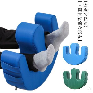 QԂ⏕NbV p ⏕ rɍœK h@\t ނ⏰h~ pϊT|[g U^Q]NbV pt ŌPAp