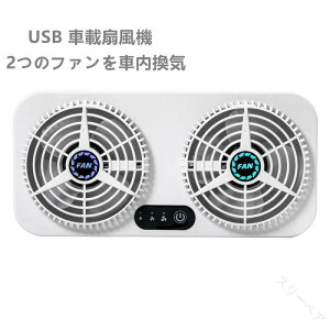 ԗprCt@ ԍڐ@ USB[d c[t@^Cv Ԃ̑@ ^y WG[^[ ԓC pC MCro Cz  L MǑ΍ ԗp[i pt@ EB