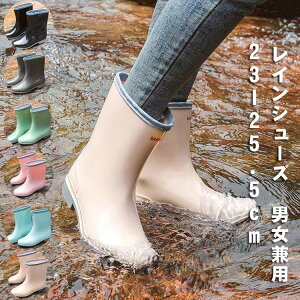 hV[Y CV[Y Ɨp `FV[CV[Y Jp S ~h^Cv Cu[c t@bV JWA Sh JC y ~J 䕗΍ ނ ʋ ʊw j