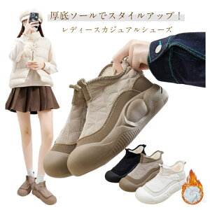 Xj[J[ fB[X N ꃍ[JbgXb|V[Y OΉ ₷ Xm[V[Y gJWARtH[gC Ȃ~ߕt