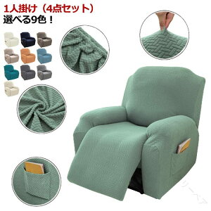 1l| }bT[W`FAJo[ NCjO`FAJo[ ~ߕt l|p 4_Zbg ̌^ d}bT[W`FAp n TCh|Pbgt Xgb`Lkf lGKp