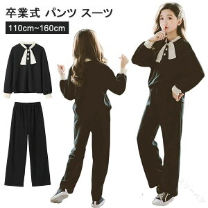 Zbg̔ Ǝ X[c ̎q w pc X[c Y{  Oo ʊw ʉ w  sAm\  lۂ   tH[} LbY p t H~ 