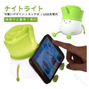 LEDCg e[uv Q Ɩ iCgCg q  fXNCg ドCg v[g ڂɗD NX}X VR X}zX^ht q  USB[d ԐڏƖ 3i