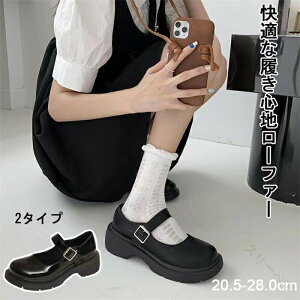 [t@[ tH[}V[Y fB[X tH[} \ C r  XN[ q w  w t Xgbv  r ʋ ʊw ₷ 20.5-28.0cm L