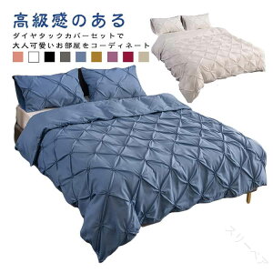 zcJo[Zbg _C^bNԕ QJo[Zbg _u VO xbhJo[ 3_Zbg {bNXV[c  􂦂 |zcJo[ Jo[ 킢 zc΁[ ؍ ma