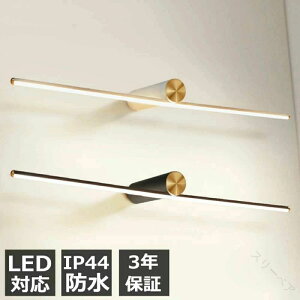 LED EH[ v ʑ䃉Cg  ʏ Ɩ k  ^J ~[Cg oX[ojeBv Lb` gC Ǔ Ɩ Ǌ| ԐڏƖ Ɩ ԏƖ Q x