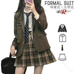 Ǝ X[c ̎q w X[c  ؍ Z  uE w w w  tH[}X[c n q  4_Zbg WPbg Vc lN^C XJ[g 