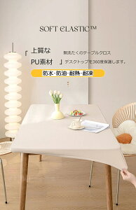 e[uNX U[  n k e[uJo[  PUU[ Vv e[u}bg PUn ~ HfXN}bg _CjO  ϔM ꏝh~ h HJ