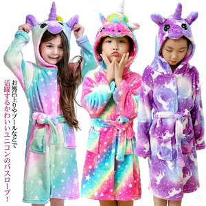 [EFA oX[u ̎q ^I LbY t[ht  KE oX^I Aj} j̎q jR ѕz C Q  v[ tl f  