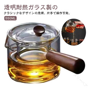 ϔMKX }{ |bg g|bg ΑΉ KXPg ؐ dl KX t 550ml e |bg eB[|bg dCFΉ H| Ɩp HXp 