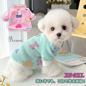 ybg  ӂӂ _炩 Ȃ Hp pRX`[ m L hbOEFA h g   Uo ^ ^ t H ~ Eѕی X|[c