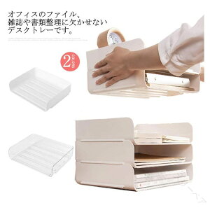 [[ V G A4t@C Ή ޒI [ e 3Zbg ドbN t@CbN ^[gC fXNg[ ڂɍœKȎ[pi