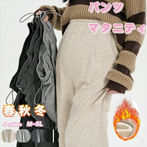 }^jeB pc N ItBX ~ Chpc Y{   傫TCY  fB[X g h }} YOY  t Dw r r Y{ }^jeBY{