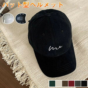 wbg ] fB[X Lbv^ToCU[tXq^wbg Jug lp 傫TCY w ̎q j̎qAWAtBbgY XP[gp JWAyʒ