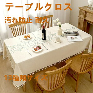 e[uNX rj[   e[uJo[ h h h~ ϋv ` e[u}bg ϔM k ȒP prgp\ hfނňSKȐHԂ