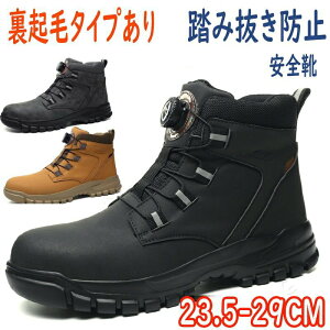 SC nCJbg Y fB[X 傫TCY  Nт h u[c nڑΉ ƌC  ɂ ݔh~ ϋv݌v SQ̍ƗpV[Y