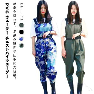 PVCEF[_[ `FXgnCEF[_[ tC C Ɨp _  cd ʕ n kނ tBbVOp YC hdl J[L fB[X Y 傫TCY