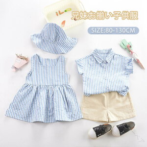 q Z o  R[f ZbgAbv ㉺Zbg s[X  j̎q ̎q xr[ LbY hX ĕ t H `FbN xr[ 킢 u[ sp 낢 Xqt 