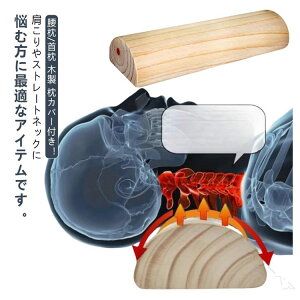 ؖ Xg[glbN Jo[t   ؐ ܂  ؖ d   Xg[glbNObY N i`f Mtg v[g ̓ ̓ hV̓ 