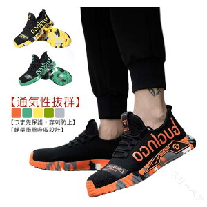 [NV[Y jp Y  ƌC Z[teB[V[Y SC Ռz ϊ\[ h݌v ϖՑf Xj[J[^Cv |c ƗpSC