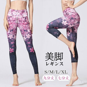 Kpc MX fB[X KMX 㕪  nCEGXg  킢  r K X|[c tBbglX X|[cEFA g[jOEFA Xgb` Lk