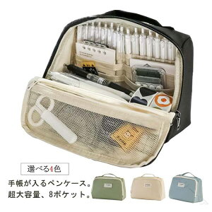 ӂł΂  J[y M [ e z p 蒠 yP[X 蒠 [ @\ 蒠p [ LTCY V[ XebJ[ nT~ [ 킢  q l Vv