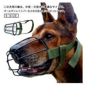 ߂ybgp ʖih~ p}Y UɍœK ^^p ݂h~ یpi Ƌjh~ ݕȑ΍ rߖh~ EHh~ pPpi