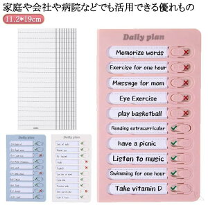 Yꕨ`FbJ[ qǂ qp V[gt Zt`FbJ[ Yh~  Ep 邱ƃXg ToDoXg ^XNǗ w wK⏕ Kt Ǝ h ItBX d Ǘ