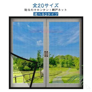 t@Xi[t ZtJbg\ DIY \邾 ւ ȒP 2^CvIׂ Ԍ hlbg Ԍ˃lbg C Ԍ˃J[e h tȒP ʃt@Xi[ RJ p h 