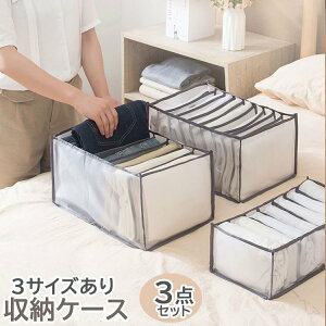 [{bNX ߗ [P[X d؂ o[{bNX d؂P[X ܂ݎ Y{ TVc 9d 7d MX [P[X pc[ ^Cc nC\bNX W[Y ֗[ 