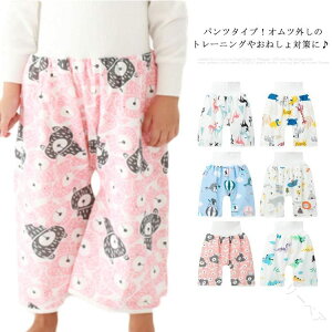 ˂Y{ 2Zbg ˂pc g[jOpc LbY hdl gCgpc ˂΍ Q₦h~ t Y{^Cv ȃRbgf j̎q ̎q xr[ LbY