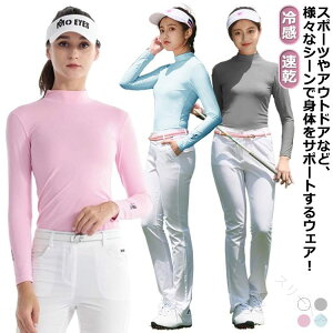  St ⊴ UVJbg A_[Vc fB[X  nClbN StCi[ X|[c ejX Ci[EFA  Ăh~ @\Q