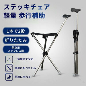 XebL`FA y ܂肽 CX  Or XebL ֎q 3{r xe    XebL s⏕ y RpNg  s AEghA ނ ^ѕ֗ ܂ݎ