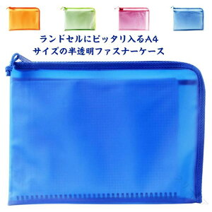 t@Xi[P[X |[` P[X t@C Lt@Xi[ A4TCY \tg bVP[X d؂t ޕۊ e [  ۑ  NAt@C }`^Cv Fʕ [