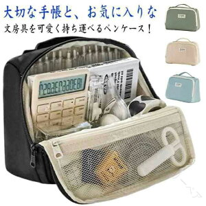 yP[X 蒠 M yX^h c^  yP[X M͂ M e @\ RX|[` l q p ifނőϋvQ [͂ɗDꂽfUC