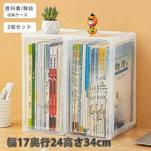 { [P[X ȏ }K G G{ [ P[X [{bNX  vX`bN JȒP t 򉻖h~ h~ w VwɍœKȐ[pi