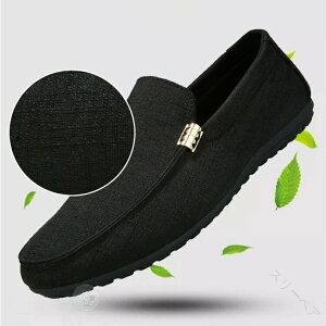 [t@[ Xb| Y  JWAV[Y hCrOV[Y rWlXV[Y ItBX Xb|V[Y ₷ RȂ amC JV Xj[J[ fbL