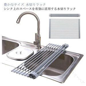 LȃTC H튣 Ch v[g H KтȂ RpNg ȃXy[X ؂}bg ܂肽 VR X VN  ϋvQ Lb`[֗݌vŐێ